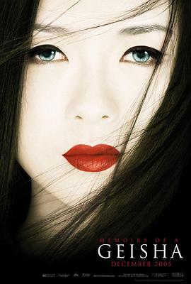 默杀2 悬疑惊悚电影