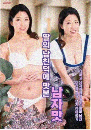 三体3 科幻剧集